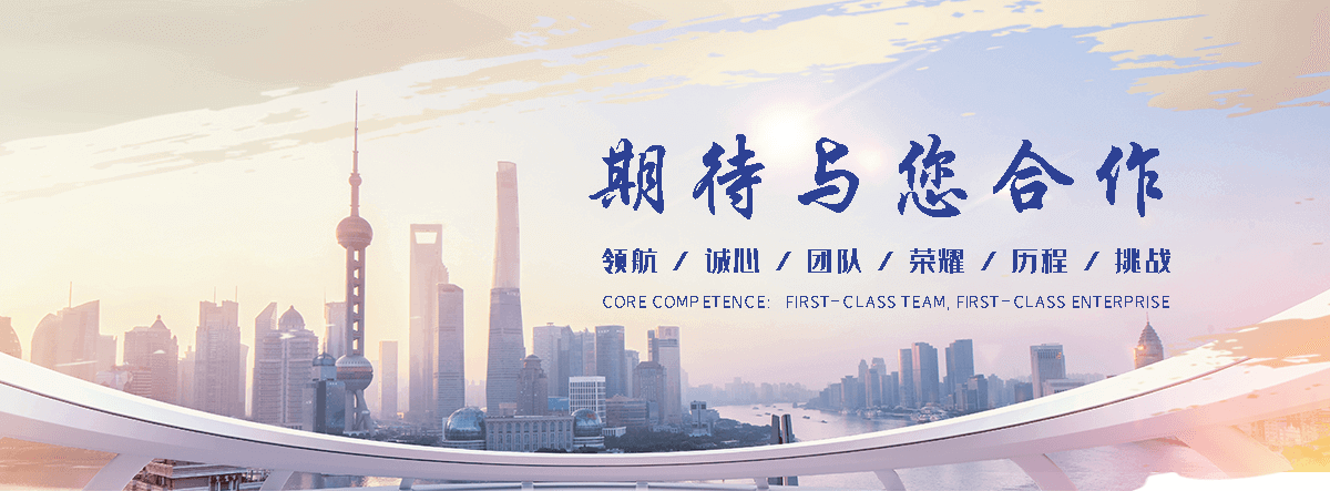 沁县电机轴承源头厂家